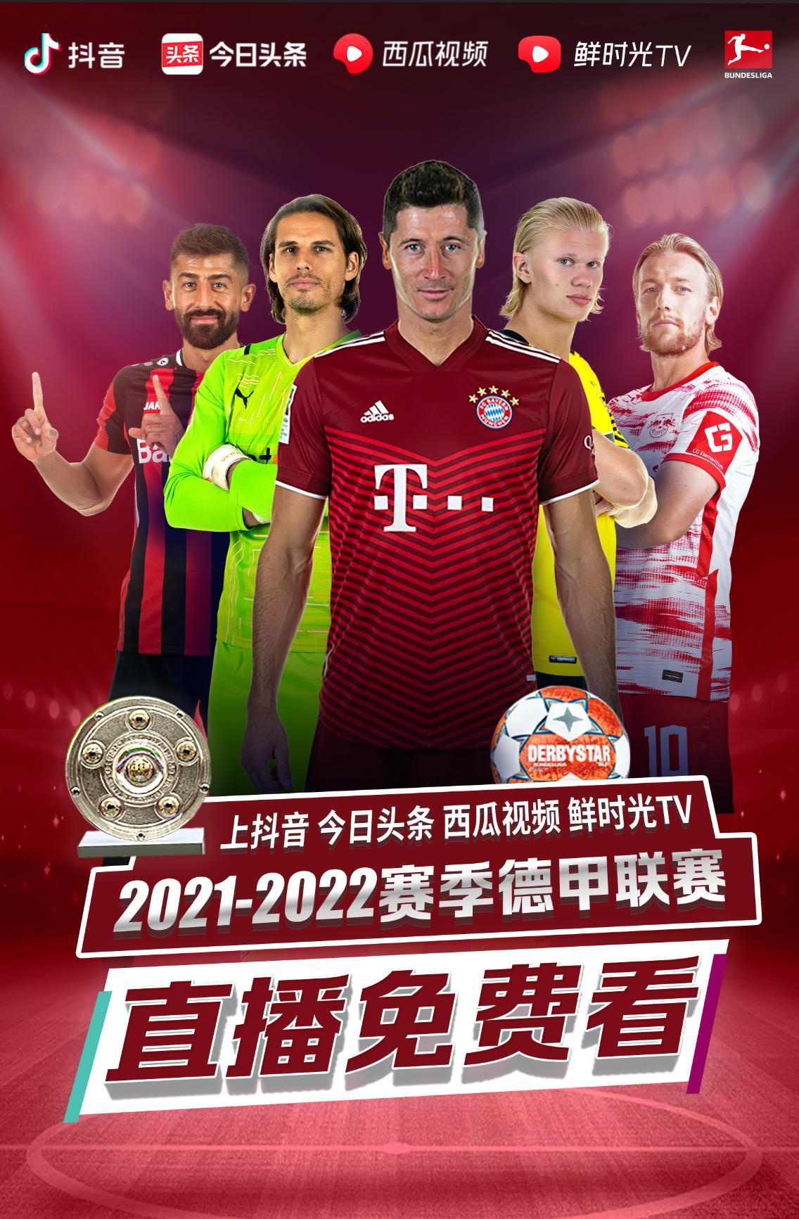 型滑
