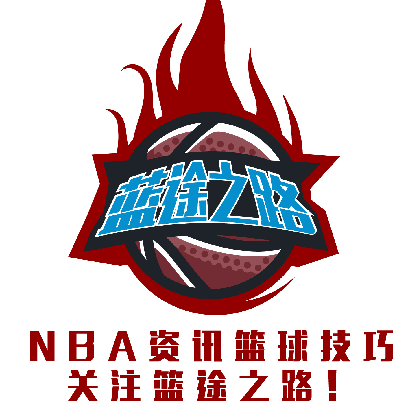 的顶尖领导